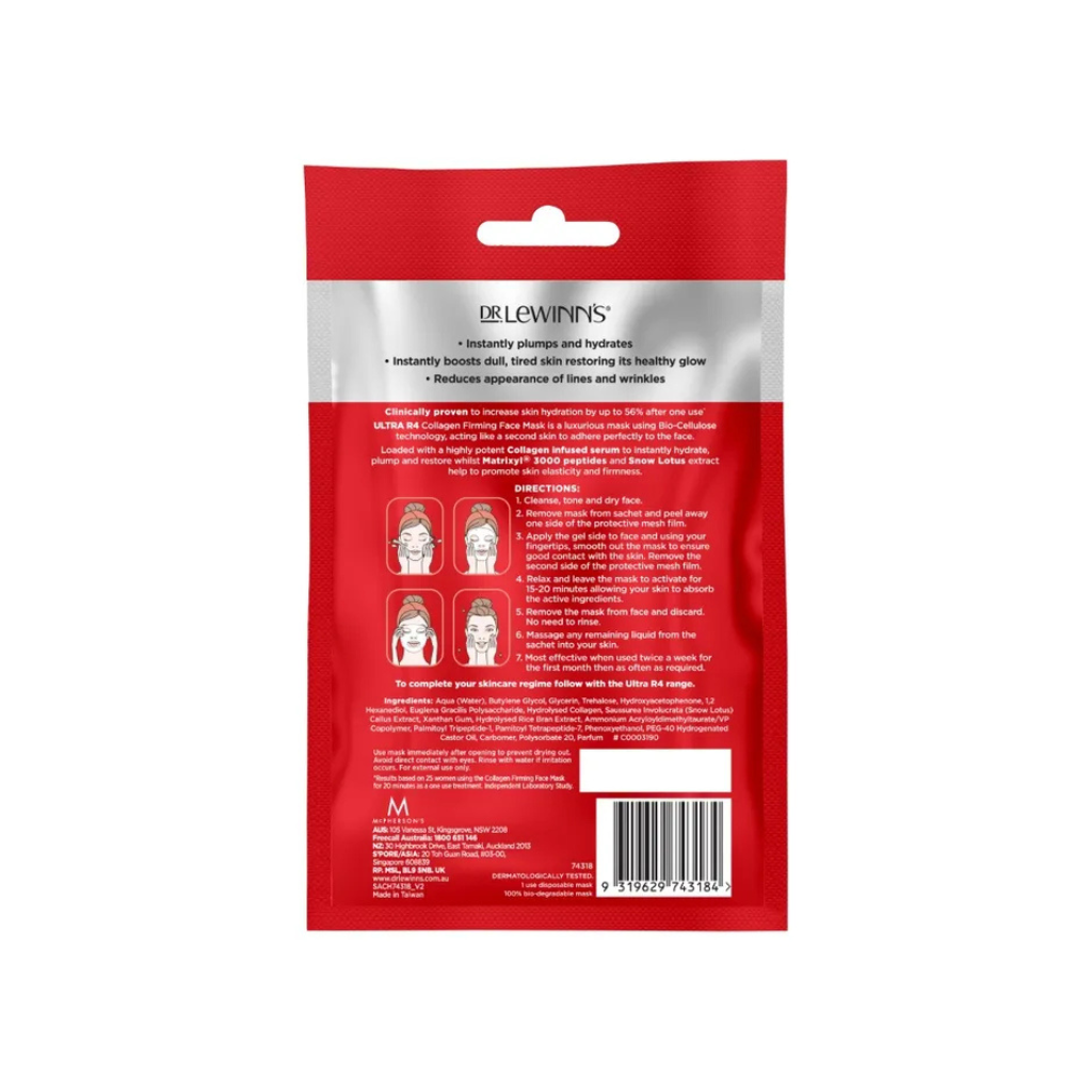 Dr. LeWinn's Plump + Lift Plumping Lip Mask