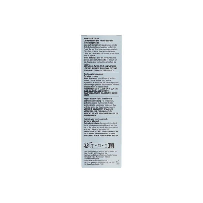 Hask Argan Oil Repairing Shine Oil Box 59ml