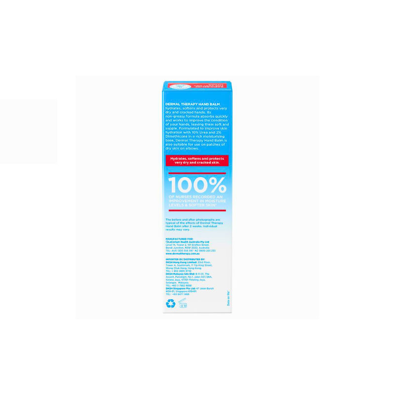 Dermal Therapy Hand Balm 50g