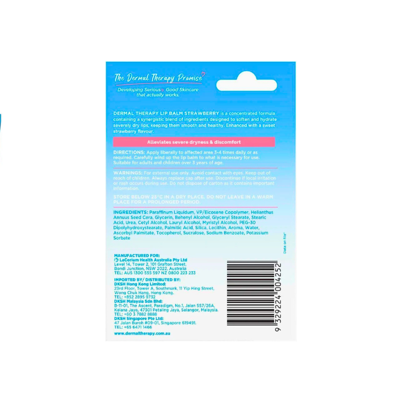 Dermal Therapy Lip Balm Strawberry Stick 4.8g