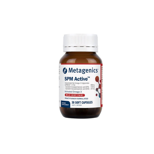 Metagenics SPM Active 30 Soft Capsules