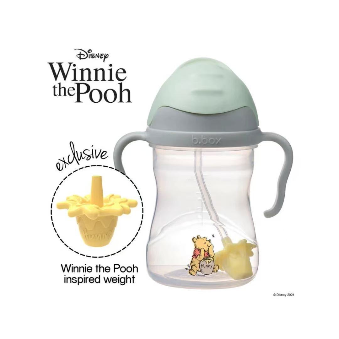 B.BOX Disney Winnie The Pooh Sippy Cup
