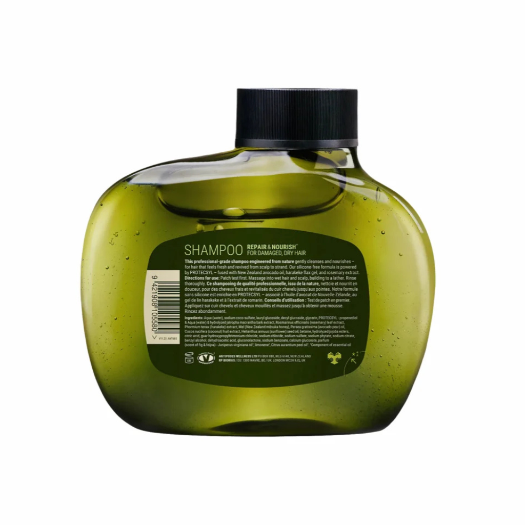Antipodes Fig + Feijoa Repair & Nourish Shampoo 340ml