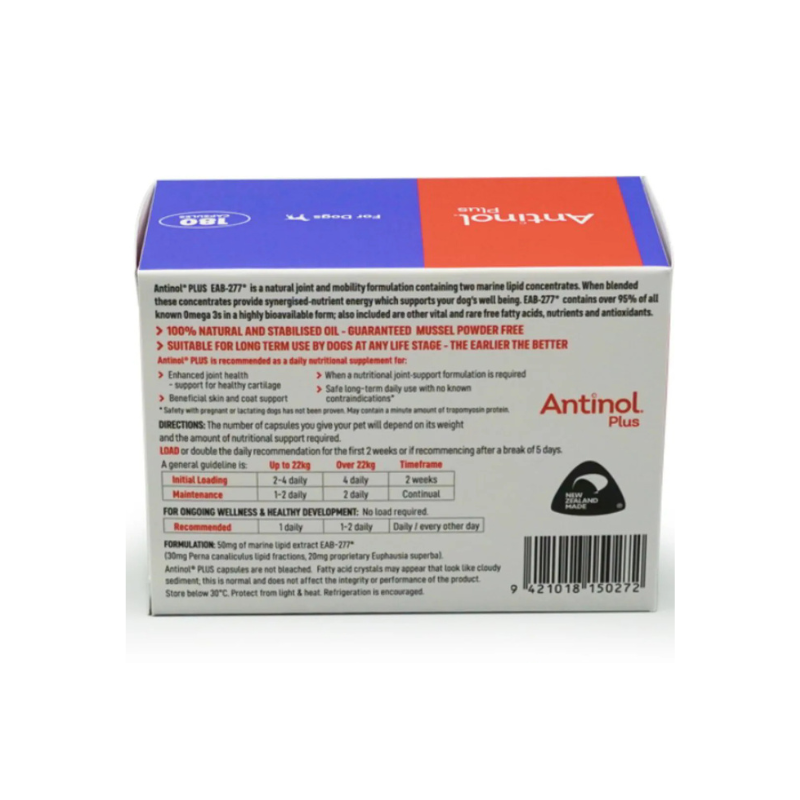 Antinol® Plus For Dogs 180s