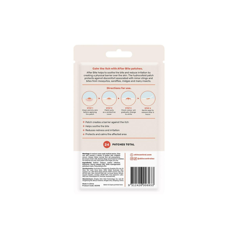 Skin Control After Bite Patches 24 Pack