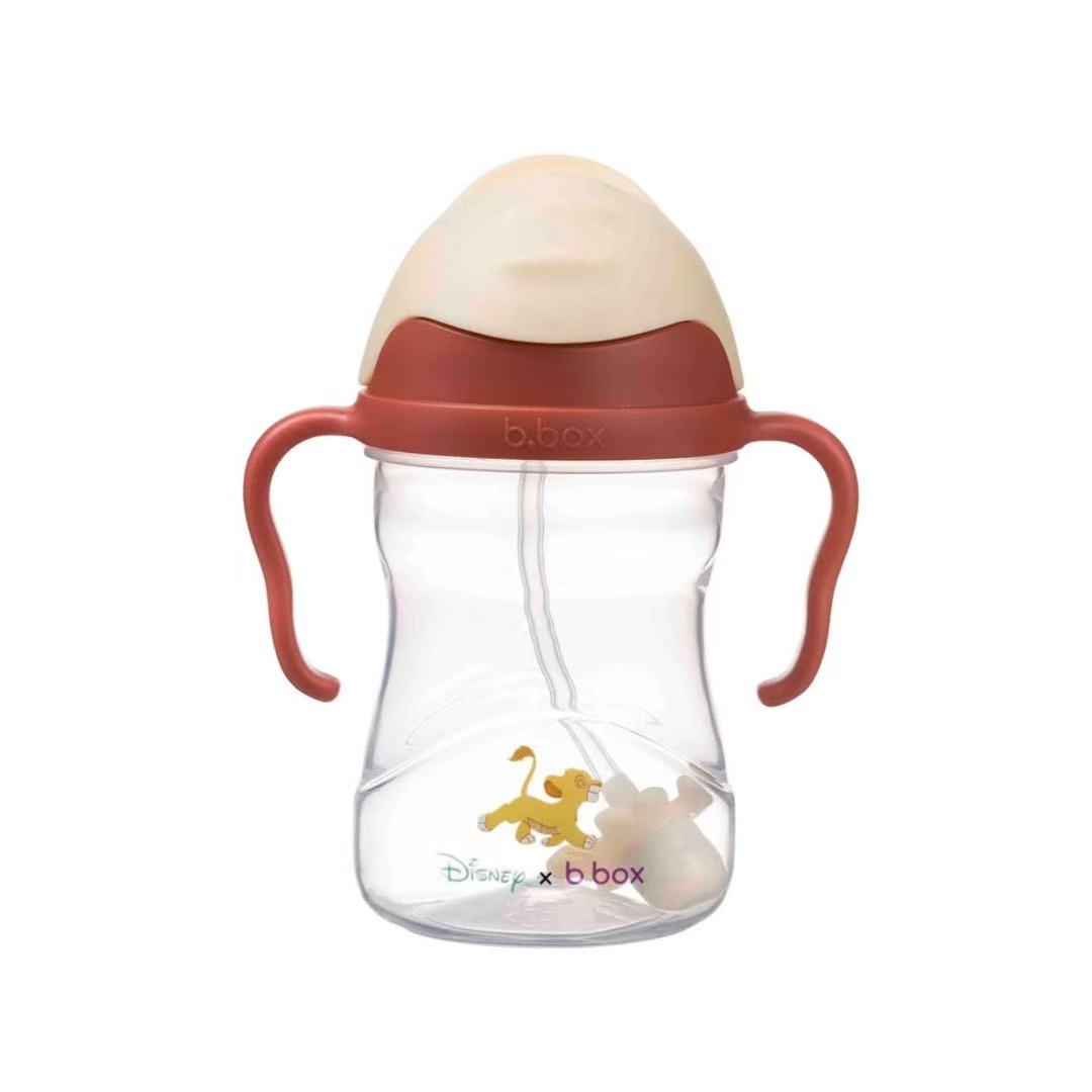 B.BOX Disney Sippy Cup - Lion King